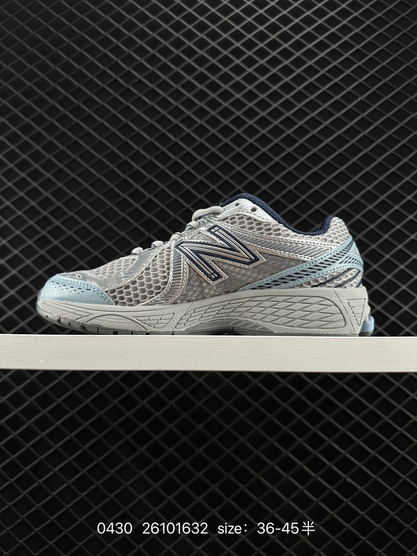 ALD/Aimé Leon Dore x New Balance 860V2